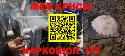 mix Донской