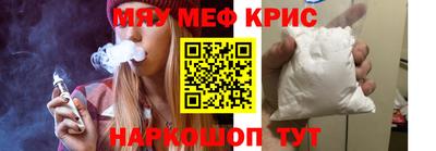 mix Донской
