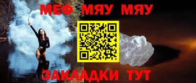 PSILOCYBIN Дубна