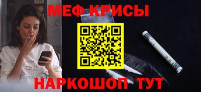 mix Донской