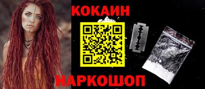 mix Донской