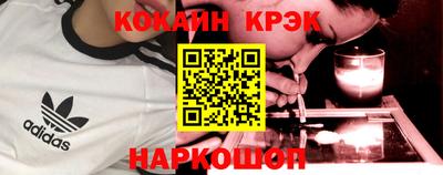 mix Донской