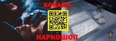 mix Донской