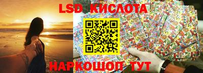 бошки Заволжье