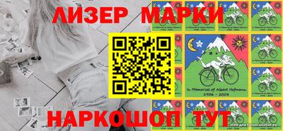 mix Донской