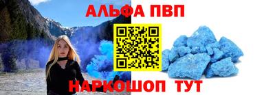 PSILOCYBIN Дубна