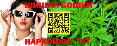 PSILOCYBIN Дубна