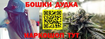 спиды Донецк