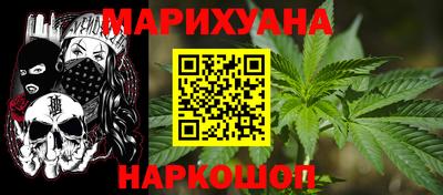mix Донской