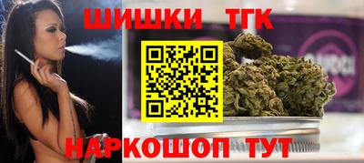 mix Донской
