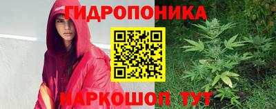 mix Донской