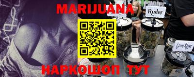 PSILOCYBIN Дубна