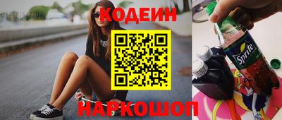 mix Донской