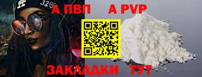mix Донской