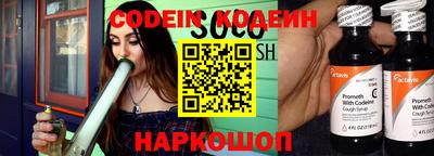 PSILOCYBIN Дубна