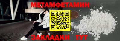 mix Донской