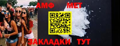 mix Донской