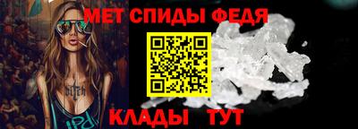 a pvp Заводоуковск