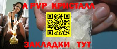 mix Донской