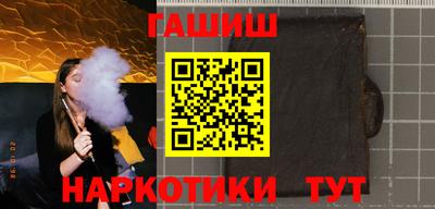 спиды Донецк