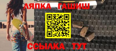 PSILOCYBIN Дубна