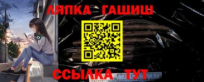 PSILOCYBIN Дубна