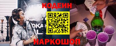меф VHQ Жуковский